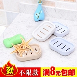 日式塑料双层沥水肥皂盒 浴室香皂盒手工皂盒卫生间放肥皂架皂托