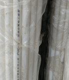 南京金业塑胶有限公司  穿线管 PVC-U绝缘阻燃套管 PVC管 2元/3米