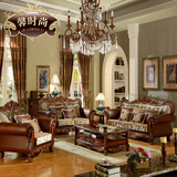 欧式沙发高档奢华真皮布艺沙发美式法式实木客厅欧式布艺沙发组合