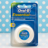 Oralb扁线超细剔牙线棒独立包装买3送1 进口屈臣氏欧乐B微蜡牙线