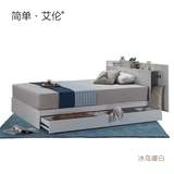 简单艾伦储物床韩式床简约现代单人床1.2米双人床1.8米木质板式床
