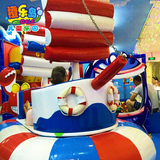 橙乐岛淘气堡 儿童乐园室内游乐场大型玩具设施儿童城堡亲子乐园