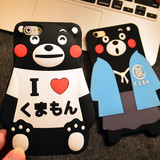 日本熊本熊iphone6 plus手机壳4S硅胶套苹果5s卡通小熊情侣外壳软
