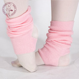 儿童芭蕾护腿袜短款针织护腿套毛线舞蹈护脚踝保暖显瘦袜套堆堆袜