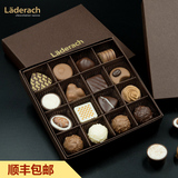 Laderach瑞士进口手工夹心巧克力16颗礼盒 白色情人节礼物