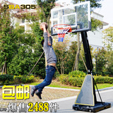 SBA305-027篮球架户外标准成人篮球框家用室外可移动升降投篮架子
