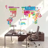 可定制彩色英文字母大型世界地图墙贴 办公室客厅卧室背景墙贴