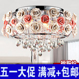 韩式浪漫田园LED水晶吸顶灯花朵陶瓷灯客厅卧室餐厅吊顶灯具热卖