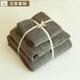 日式无印良品纯棉毛巾布四件套全棉磨毛床上用品秋冬季加厚4件套