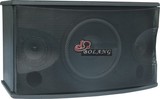原装正品 霸龙专业KTV包房音箱DM-450 额定功率300W 一对价格