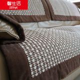 热卖馨生活 棉线编织欧式四季沙发垫 坐垫布艺时尚防滑田园沙发巾