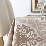 餐桌布/桌台布/盖布/茶几布条形桌布配套可定做欧式咖啡色布艺