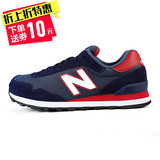 New Balance/NB男鞋跑鞋运动鞋男鞋复古休闲跑步鞋ML515AAA/AAB