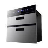 Setir/森太 ZTD100-F390家用消毒柜双门嵌入式紫外线臭氧消毒碗柜