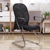 欧意朗职员椅办公椅家用固定脚网椅时尚电脑椅  黑色