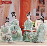 中式复古陶瓷美女 琴棋书画 家居装饰品摆件工艺品摆设 结婚礼物
