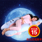 孕妇用品大全必备专卖店怀孕期哺乳枕头喂奶枕孕妇抱枕侧睡枕侧卧