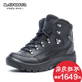 LOWA官方正品户外女鞋头层牛皮GTX防水登山鞋中帮军靴L320938 024
