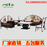 新中式家具简约时尚影楼茶楼仿古典实木布艺沙发组合酒店扇形沙发