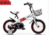 多省包邮新款上海永久X5儿童自行车包邮男女孩单车宝宝非折叠车