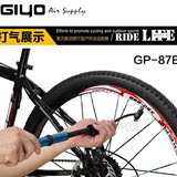 台湾GIYO自行车气筒山地车高压便捷迷你打气筒美法嘴篮球充气配件
