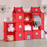 圣若瑞斯儿童卡通别墅简易衣橱组合衣柜宝宝玩具收纳整理置物柜