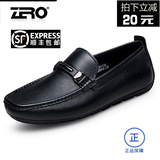 Zero零度豆豆鞋 2016春季新品牌舒适套脚男鞋男士皮鞋旗舰店F6132