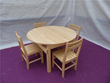 福州实木 松木家具圆桌 直径1米25 加4把椅子