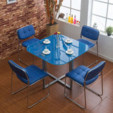 蓝色钢化玻璃餐桌椅组合 4人简约现代方形饭桌客厅店面组装小户型
