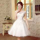 媛菲莎妮婚纱礼服新款新娘结婚白色蕾丝绑带短裙摆显瘦韩式婚纱