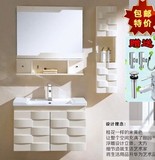 浴室柜卫浴柜实木橡木柜挂墙式陶瓷台盆柜大小尺寸可选组合装