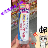 日本代购 JUJU玻尿酸透明质酸高保湿化妆水 滋润型  180ml