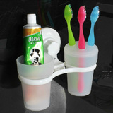 飞达三和吸盘式牙刷架 壁挂漱口杯子刷牙缸塑料洗漱 情侣牙具套装
