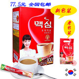 麦馨咖啡Maxim咖啡原味三合一咖啡韩国进口红袋咖啡100条特价包邮