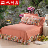 单件床裙床罩 纯色纯棉全棉1.5米1.8m单人双人床床套床笠床盖床群
