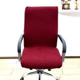 老板椅套扶手座椅套布艺凳子套转椅套连体弹力椅套子套办公电脑椅