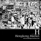 插画手绘香港市场黑白床头画现代素描卧室书房北欧招贴装饰挂画