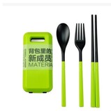 韩式便携旅行餐具三件套装户外野餐塑料折叠筷子叉勺可拼接带盒子