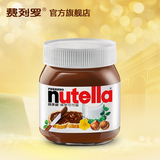 意大利费列罗能多益Nutella榛果可可酱350克 进口巧克力零食食品