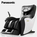 Panasonic/松下按摩椅MA01全身家用电动智能多功能沙发按摩椅子