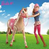 美泰芭比娃娃Barbie靓丽马术师CLD93女孩儿童生日礼物电动玩具