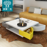 白色创意烤漆正方形茶几矮桌 现代简约小户型茶桌多功能家具