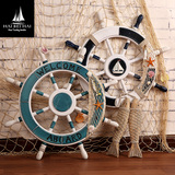 地中海风格家居装饰品 航海舵手挂件 木质船舵摆件 船舵壁饰挂件