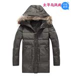 B2AC3481240 太平鸟男装2015年冬款 正品 时尚修身羽绒服 现货