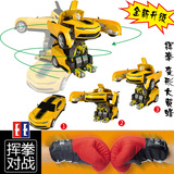 双鹰变形金刚车漂移跑车遥控赛车布加迪威龙大黄蜂一键变形机器人