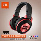 顺丰JBL E50BT头戴式便携蓝牙耳机无线立体声折叠耳麦 封闭式耳机