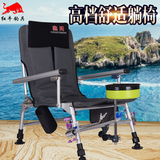 2016新款促销便携垂钓椅欧式钓鱼椅多功能折叠椅凳钓台钓椅包邮