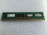 金士顿 DDR3 1600 8G ECC 服务器内存条 8GB PC3-12800E 兼容1333
