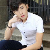 夏季青春流行男士青少年短袖衬衫纯白色简约休闲韩版修身学生寸衫