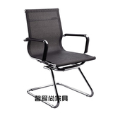 办公家具 简约办公椅 时尚会议椅 结实耐用网椅 黑色皮质工字椅